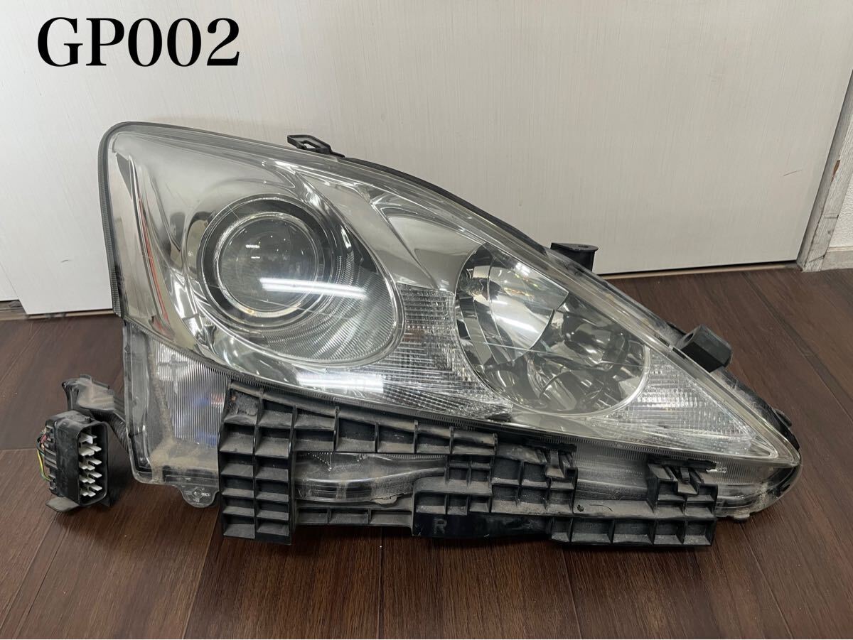 002【レクサス:IS】20系 IS 右ヘッドライト ※点灯未確認 ※佐川急便着払い ※作動未確認拍卖