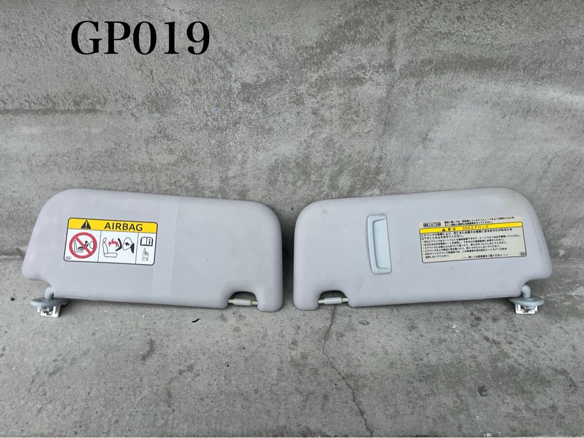 019【トヨタ:50プリウス】左右バイザー※ピンク色染みあり※佐川急便着払い発送拍卖