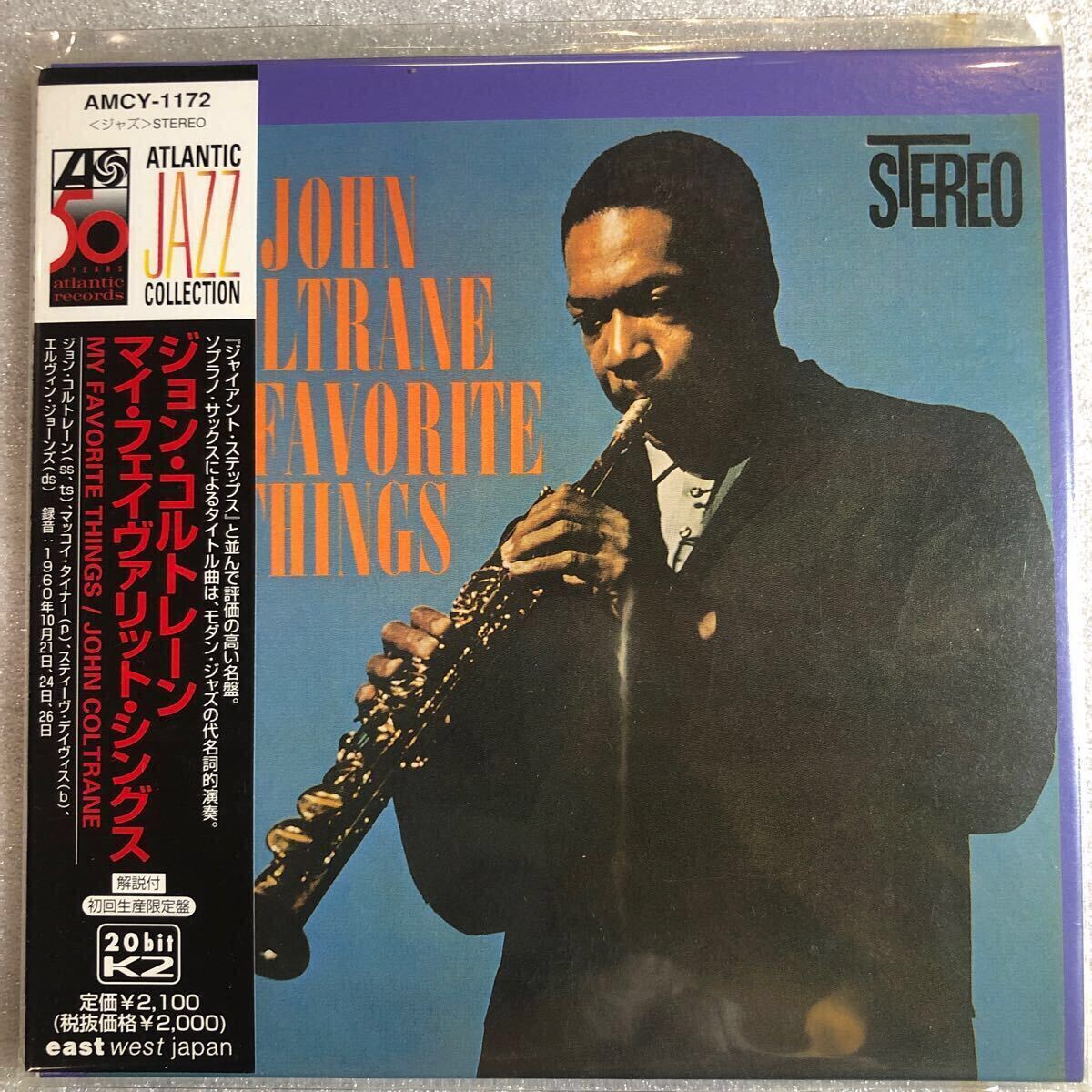 ★未使用・紙ジャケ★ジョン・コルトレーン《My Favorite Things》◆20bitK2・送料10点まで185円拍卖