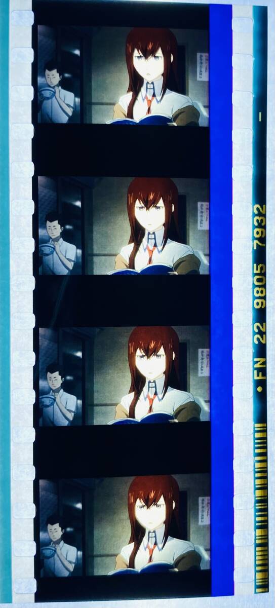 ■即決 未開封■ STEINS;GATE (シュタインズゲート) Blu-ray 初回特典 フィルム 牧瀬紅莉栖 7-3拍卖