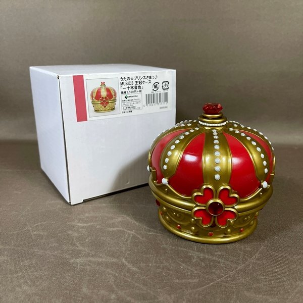 ZB749●【 うたの☆プリンスさまっ♪ MUSIC3 王冠ケース「一十木音也」 】拍卖