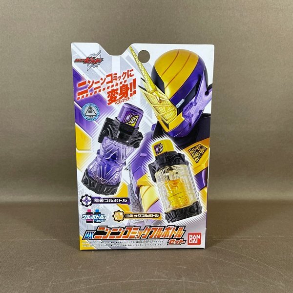 ZB837●未開封新品【 仮面ライダービルド DXニンニンコミックフルボトル セット 】拍卖