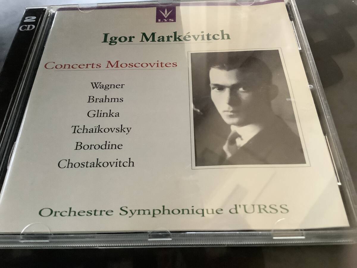 →マルケビッチ モスクワコンサート ソビエト国立交響楽団拍卖