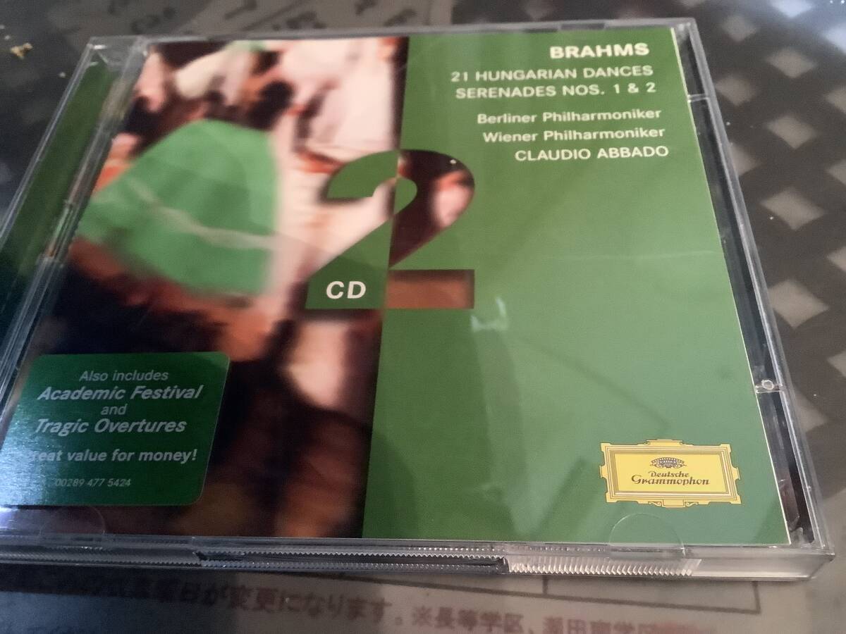 →アバド ブラームス セレナード第1・2 大学 悲劇的 ハンガリー舞曲  ベルリン ウイーン フィル拍卖