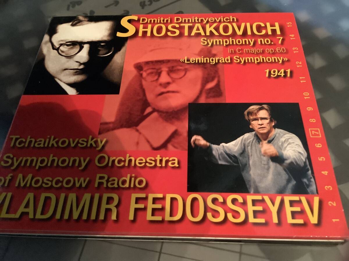 →フェドセーエフ ライブ  ショスタコーヴィッチ  交響曲第7 レニングラード モスクワ放送チャイコフスキー交響楽団拍卖