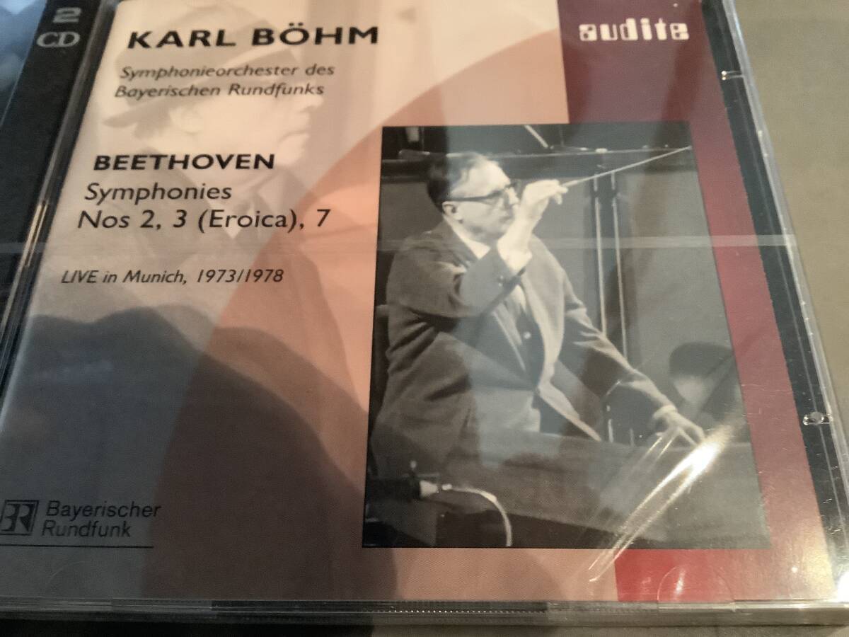 →ベーム  ベートーヴェン 交響曲第2・3・7 バイエルン放送交響楽団拍卖