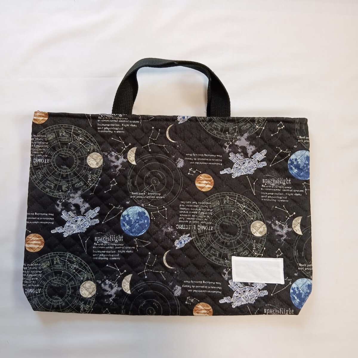 レッスンバック「惑星探査」43 × 32cm 裏地付きネーム白布&内側ポケット付き 入園入学拍卖