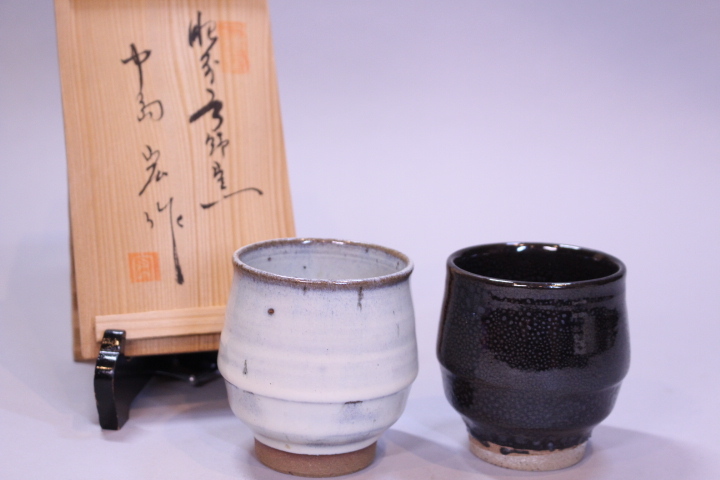 y-5972 中島宏作 湯呑2客 共箱 茶道具拍卖