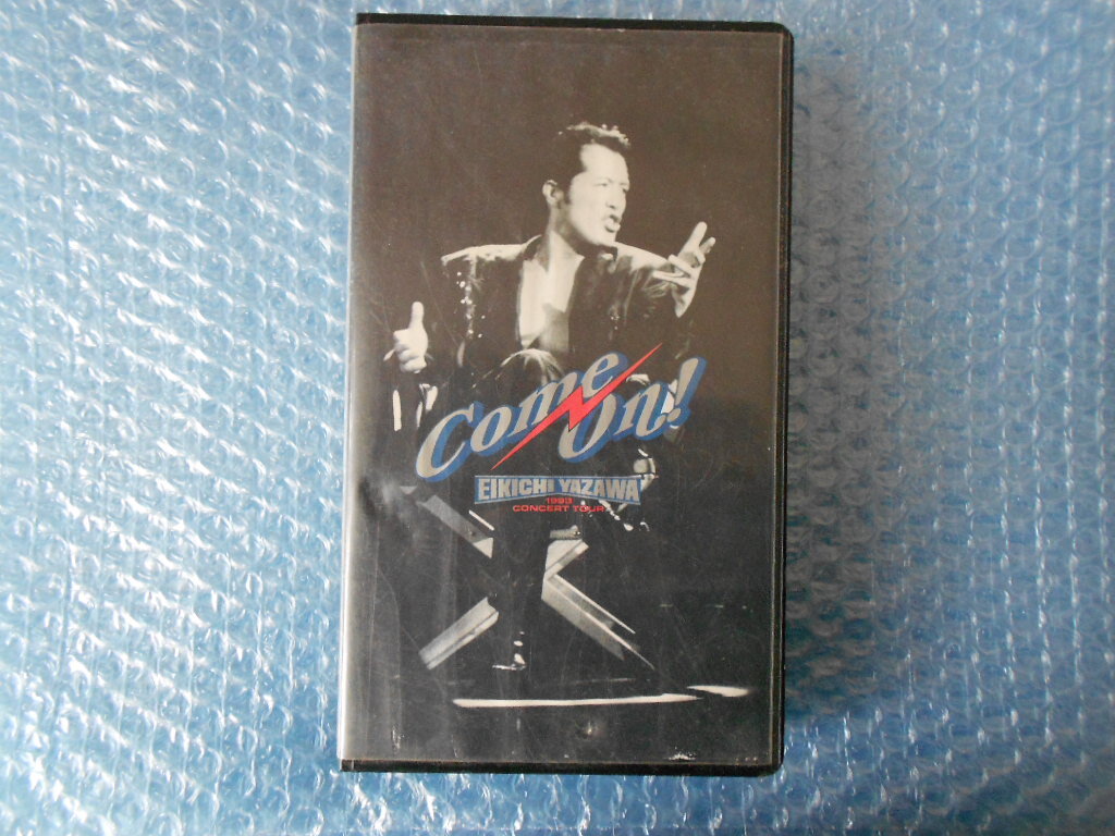 矢沢永吉★ライブビデオ★Come On!★1993年★全国送料無料★えーちゃん★ジャンク品★VHS★ヤザワクラブ拍卖