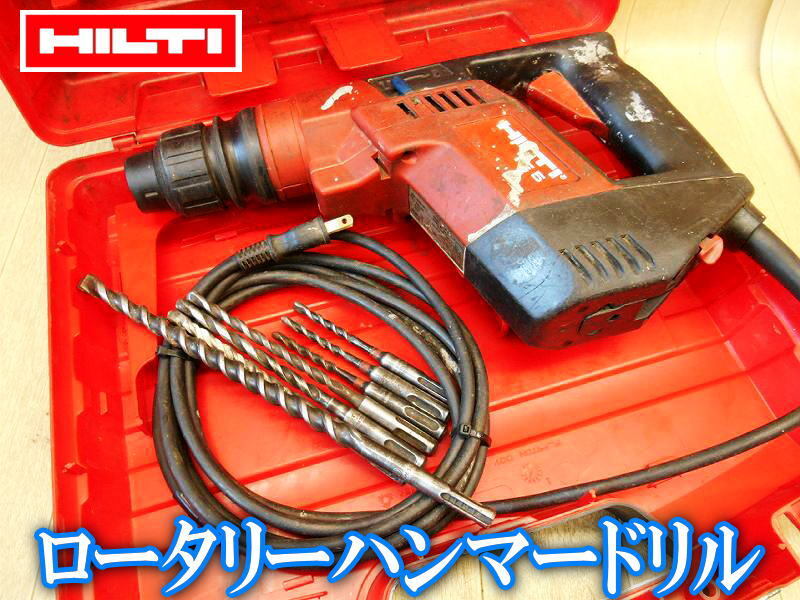 ヒルティ HILTI ロータリーハンマードリル TE5 ロータリハンマドリル ハンマドリル ハンマードリル はつり ハツリ 斫り 穴あけ No.4417拍卖