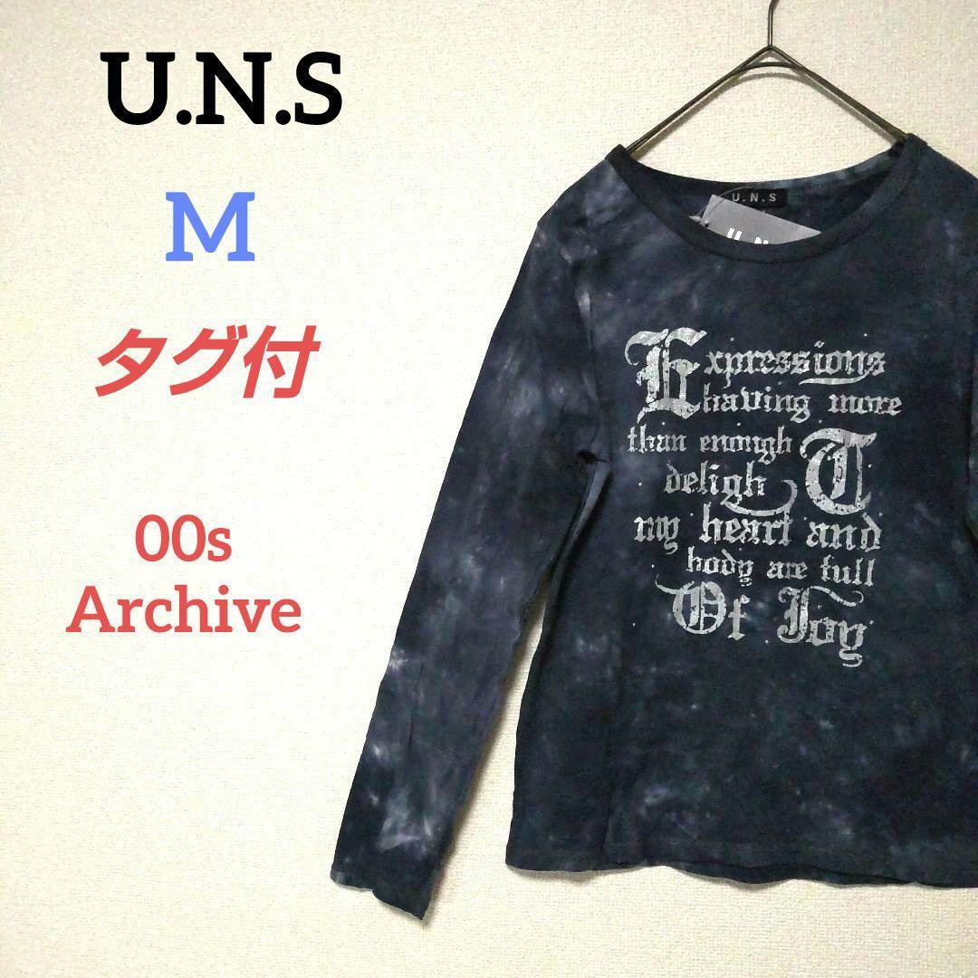U.N.S 長袖Tシャツ 英字プリント タイダイ グランジ y2k 平成ギャル男 00s Archive grunge punk neo ネオお兄系 パンク 地雷系量産型 拍卖