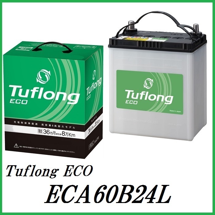 正規代理店 エナジーウィズ ECA60B24L Tuflong ECO バッテリー (昭和電工マテリアルズ)ココバリュー拍卖