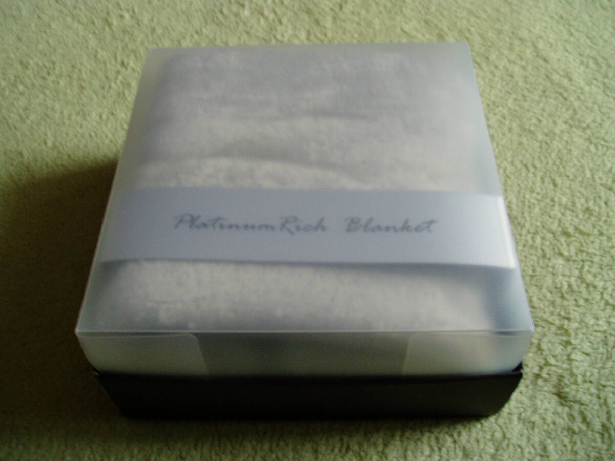 未使用!プラチナリッチ ブランケット ライトグレー 使用時:約1100×800mm拍卖