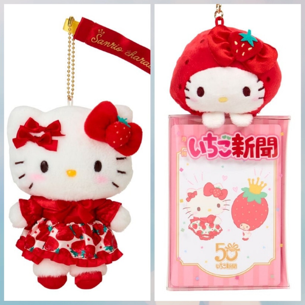 ハローキティ マスコット付きクリアケース&マスコットホルダー いちご新聞50周年 新品未開封品 サンリオ 完売商品拍卖