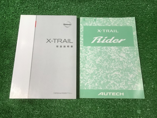 T30 エクストレイル 取扱説明書 ライダー オーテック YS11 EM拍卖