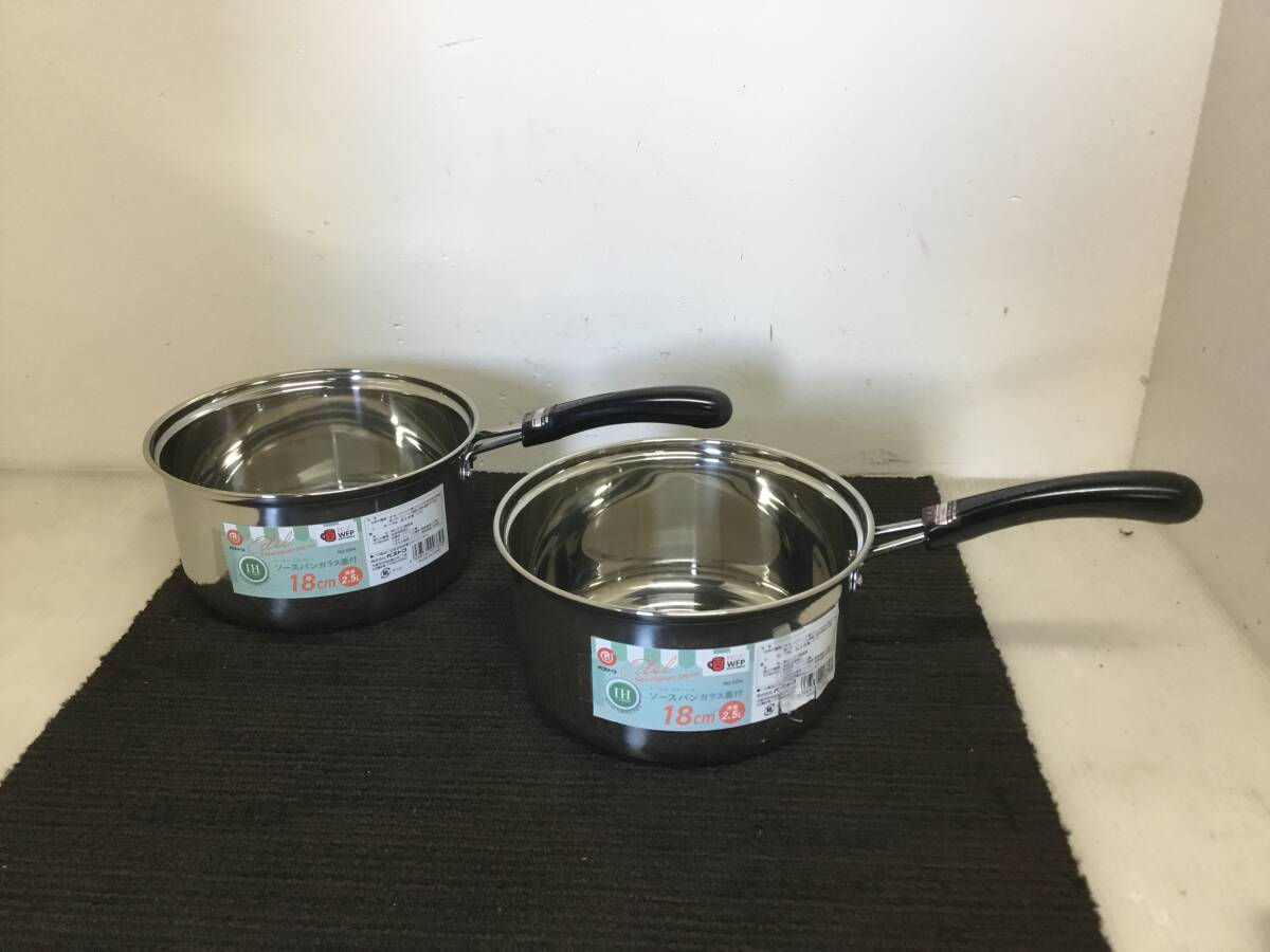 △ ③ 岐阜発/ 未使用/ ベストコ ヨーデル/ ステンレス製/ 片手鍋/ 18cm/ ガラスフタなし/ 2個セット/ ソースパン/ 現状品/ R7.3/1 △拍卖
