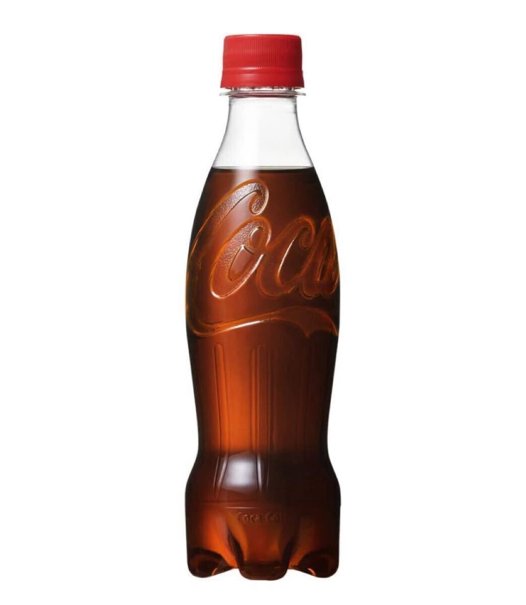 コカ・コーラ ラベルレス 350mlPET×24本 コカ コーラ ペットボトル 備蓄 お家飲み拍卖