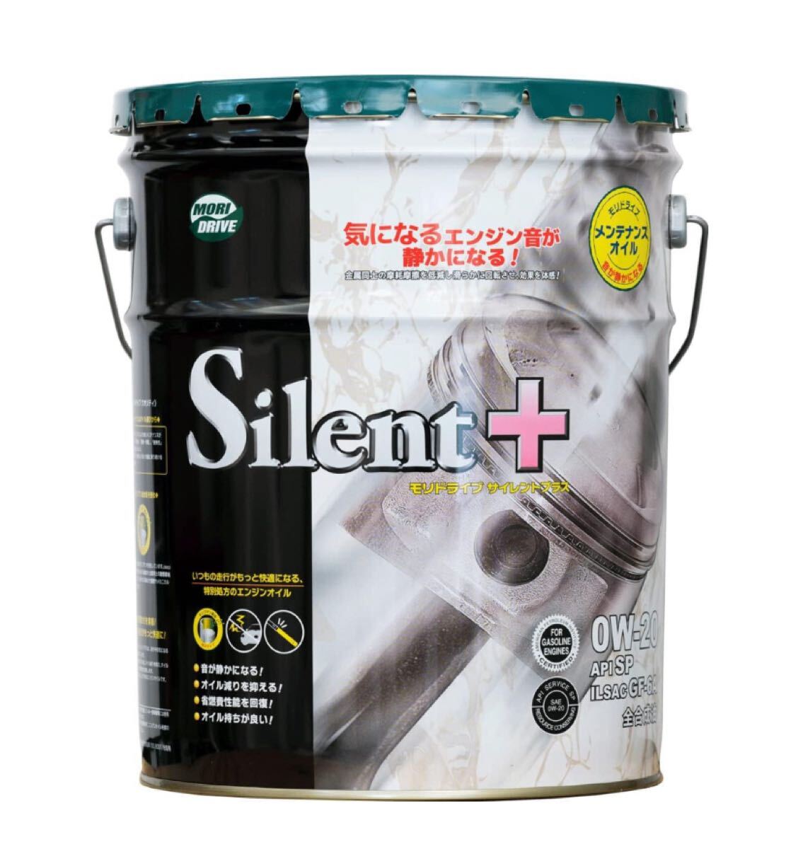 モリドライブ エンジンオイル サイレントプラス 0W-20 20L SP GF-6A 全合成油 エコカー ルート産業 MORIDRIVE拍卖