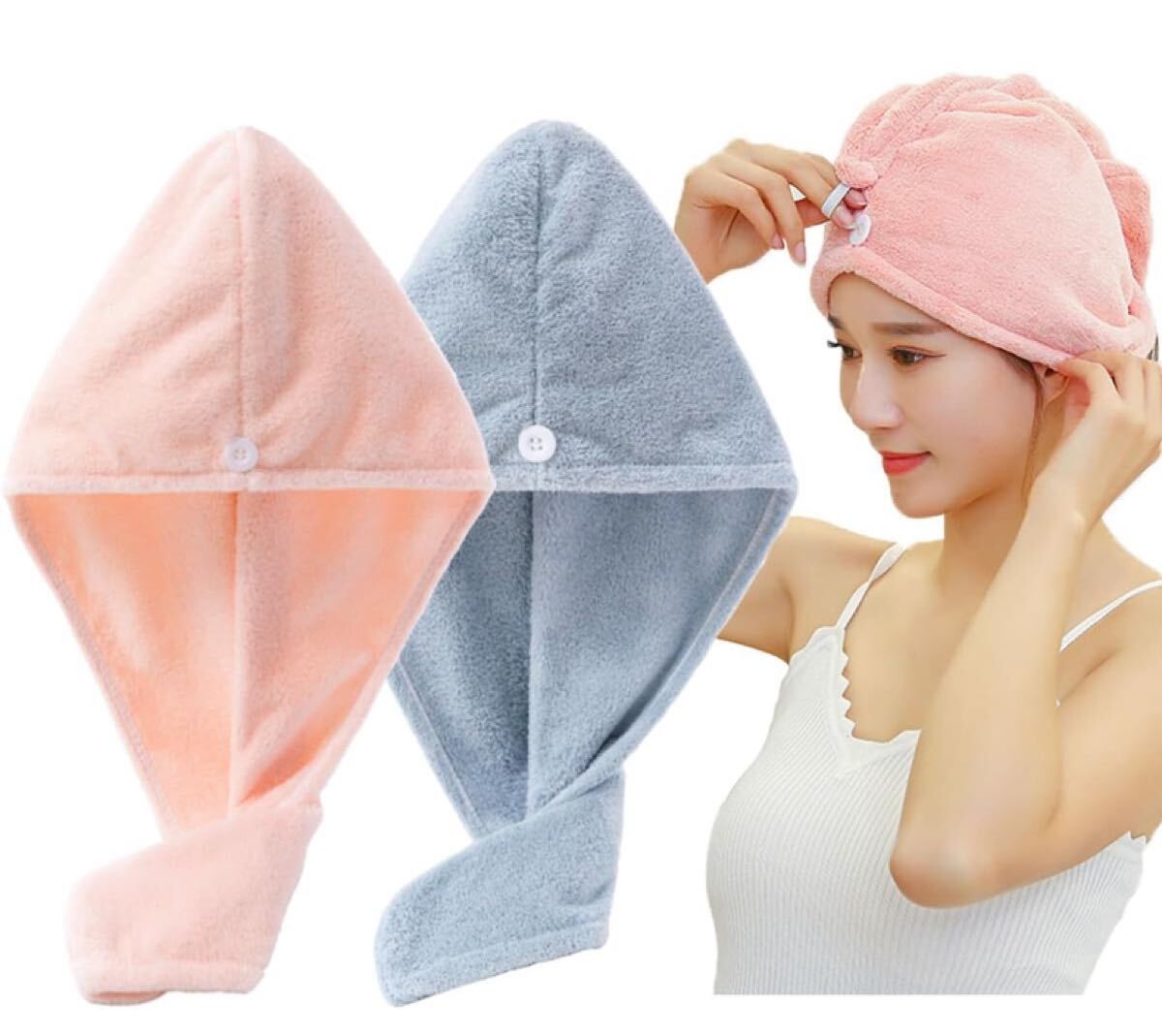 ヘアドライタオル ドライキャップ 【2枚セット】 速乾 髪タオル 長い髪専用 軽量 シャワーキャップ拍卖