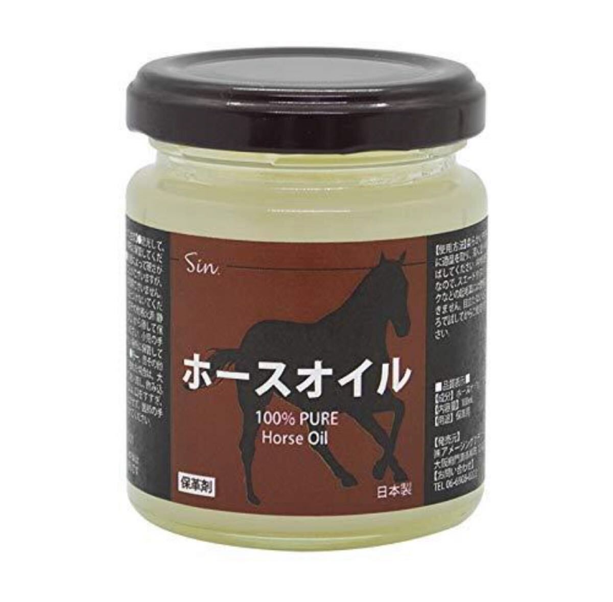 sin 国産 ホースオイル 100ml レザークラフト メンテナンス用に 革 クリーム 馬油100% レザークラフト 国産 クリーム メンテナンス用に拍卖