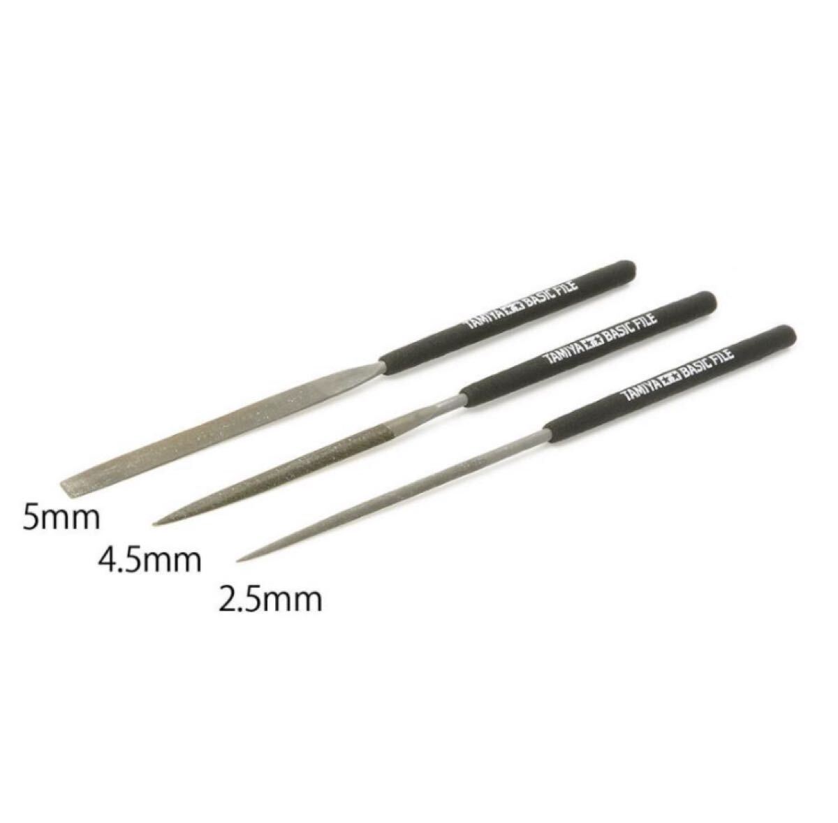 タミヤ クラフトツールシリーズ No.104 ベーシックヤスリセット (細目 ダブルカット) 74104拍卖