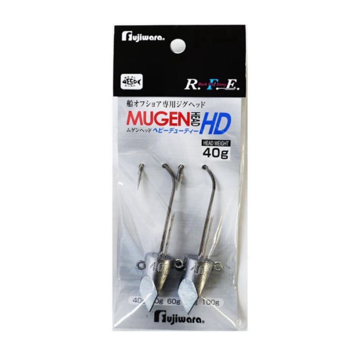 フジワラ(Fujiwara) ジグヘッド ムゲンヘッド HD 40g. フィッシング拍卖