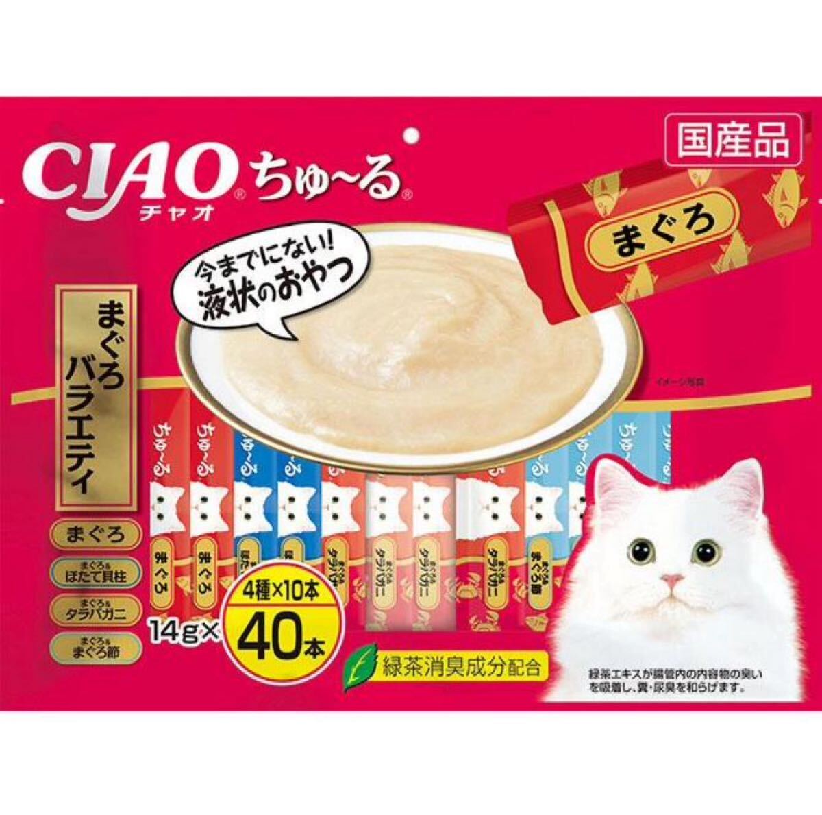 チャオ CIAO 猫用 ちゅ〜る まぐろバラエティ SC-131(14g×40本)拍卖
