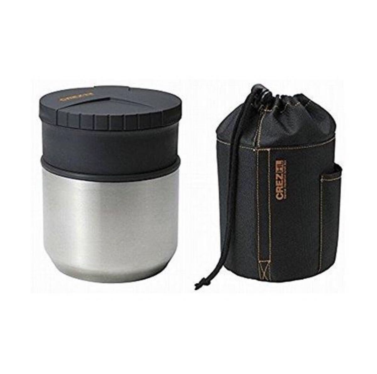 アスベル 保温ランチ 「クレズHL」 ブラック SLB-880 保温ランチ拍卖