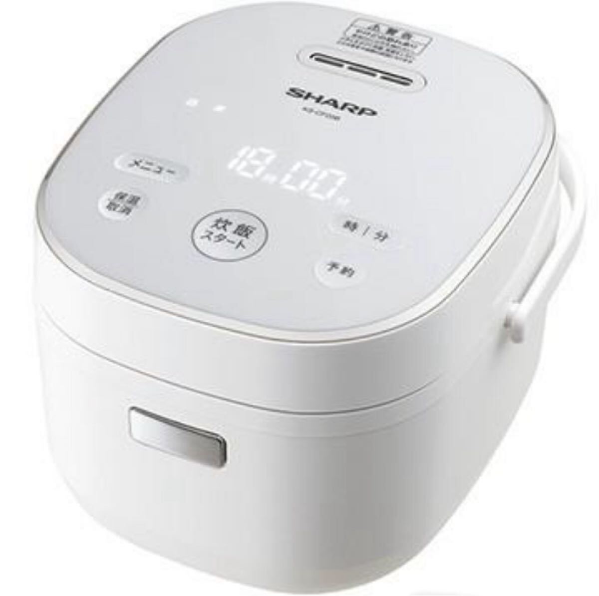 SHARP シャープ マイコン炊飯器 黒厚釜 3合炊き ホワイト系 KS-CF05B-W拍卖