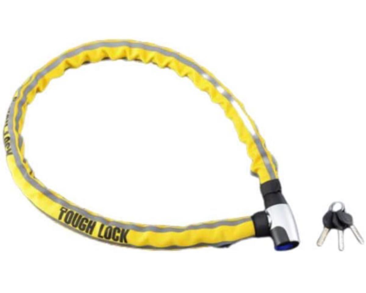 ヤマハ発動機(Yamaha) バイクロック TOUGH LOCK(タフロック) YL-02 スチールリンクロック 1.5m イエロー拍卖