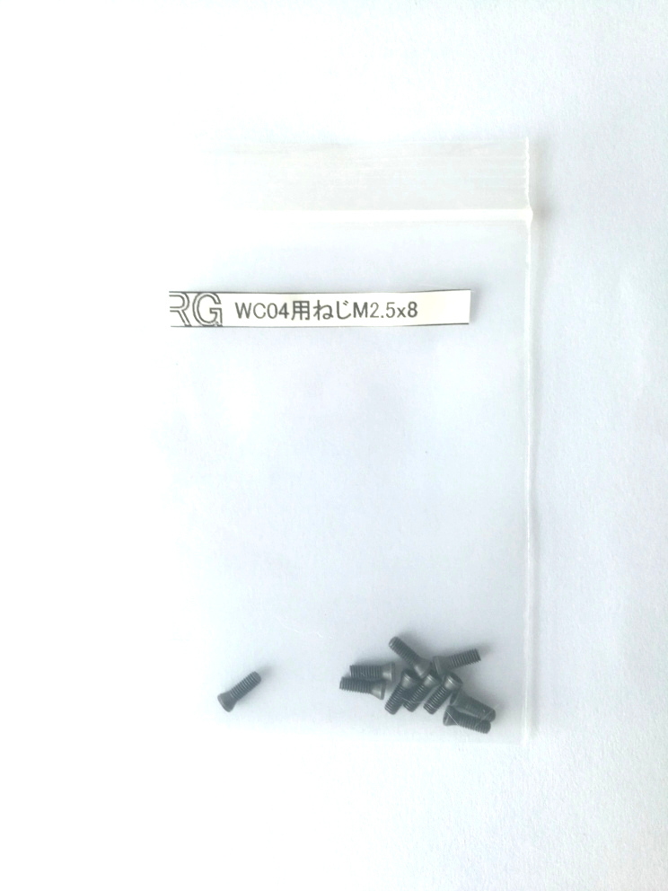 新品 トルクスねじM2.5x8 スローアウェイドリル WCMX040208用 10個 。拍卖