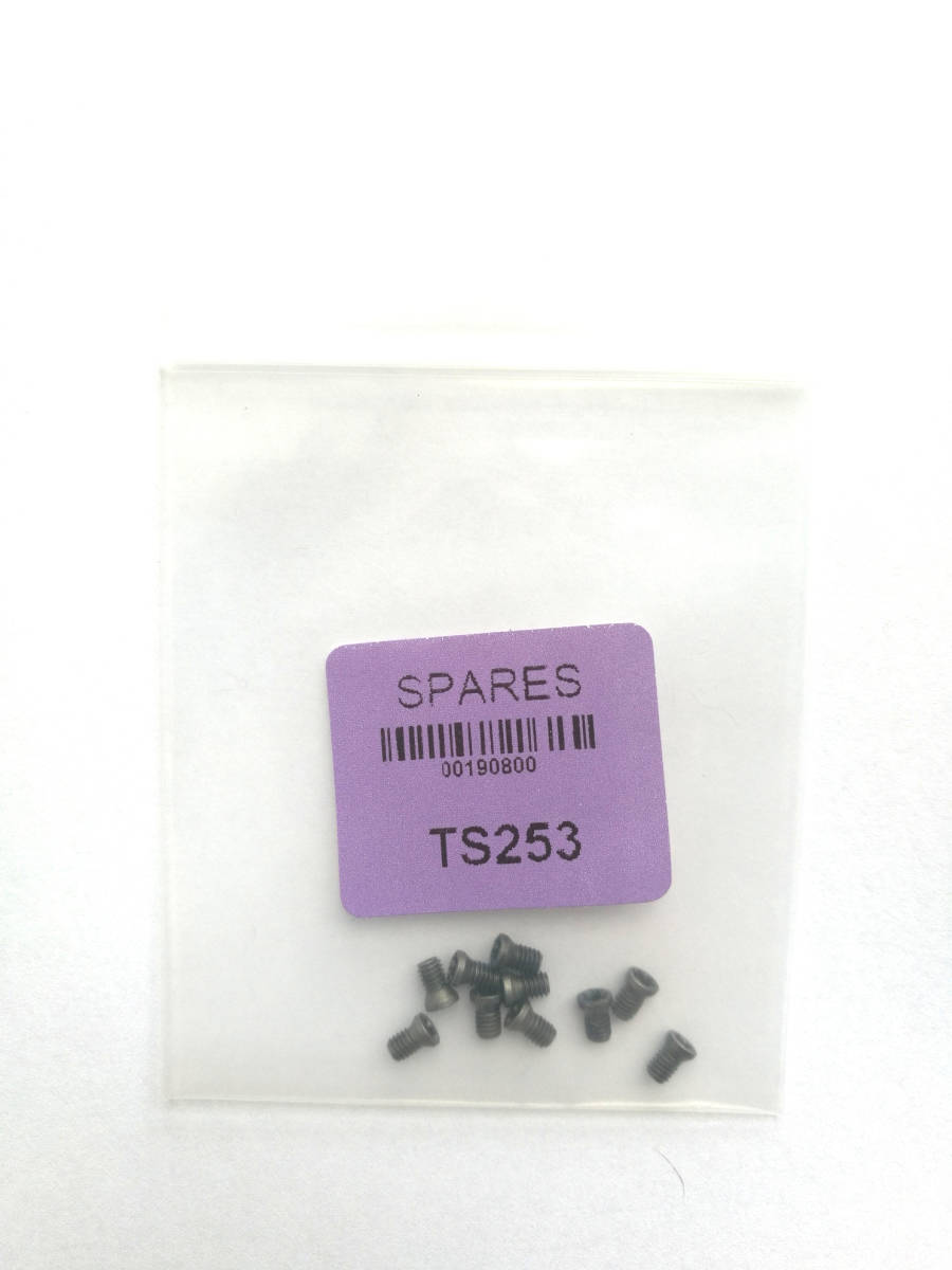 新品 トルクスねじTS253 10個 三菱マテリアル対応部品 。拍卖