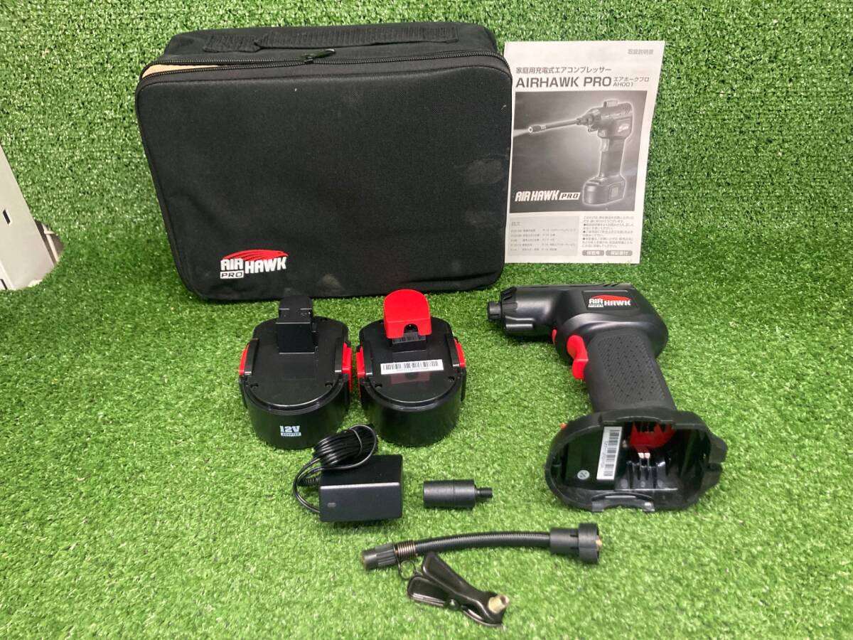 【日本正規品】エアホークプロ コードレス式電動エアコンプレッサー ITV2YNWW552S拍卖