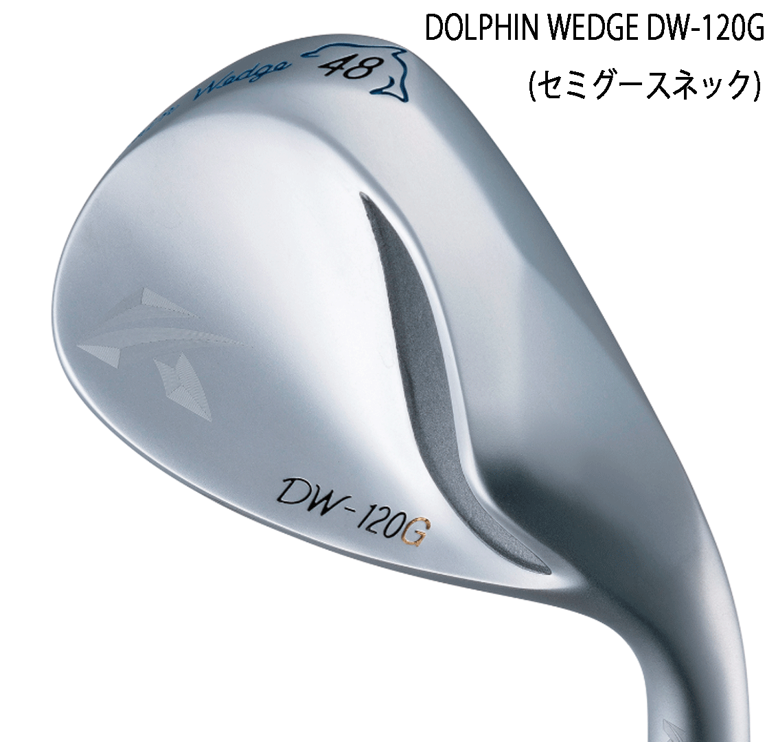 新品■キャスコ■2020.2■レディース ドルフィン ウェッジ■DW-120G■セミグースネック■ウエッジ1本■48.0■DOLPHIN DP-151 カーボン■L拍卖