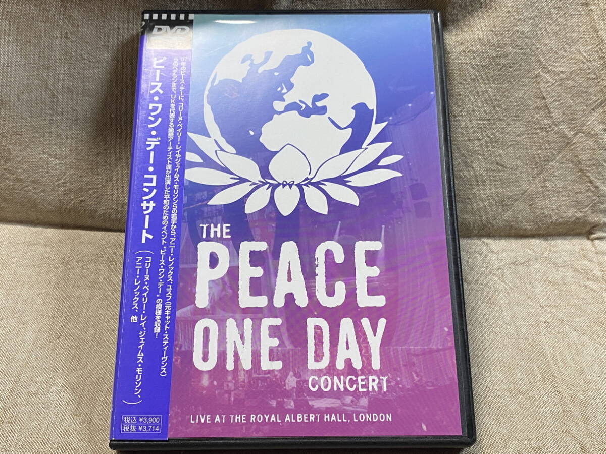 THE PEACE ONE DAY CONCERT ANNIE LENNOX JAMES MORRISON YUSUF ISLAM KATE NASH 日本盤 約141分収録拍卖