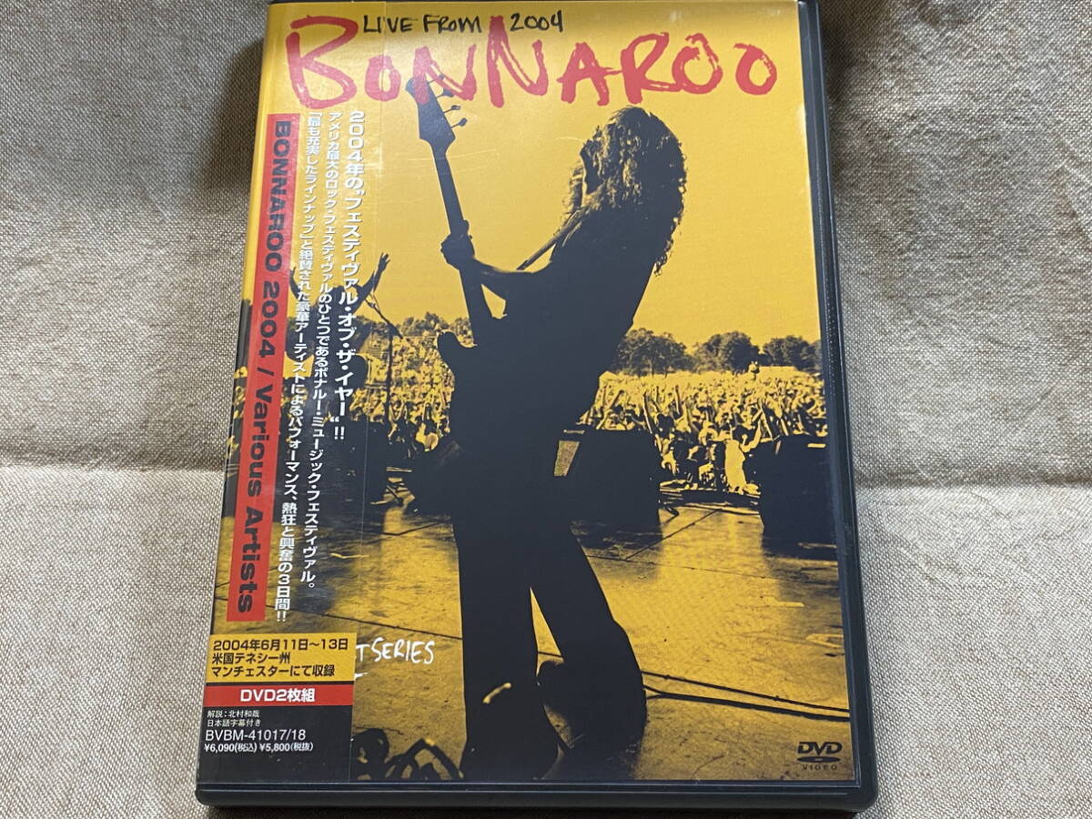LIVE FROM BONNAROO 2004 東京スカパラダイスオーケストラ PRIMUS PRAXIS STEVE WINWOOD GOMEZ GUSTER 約282分収録拍卖