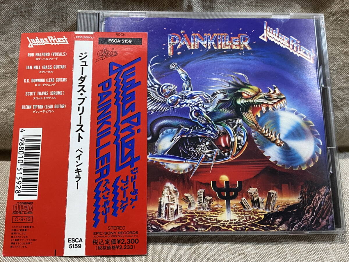 JUDAS PRISET - PAINKILLER ESCA5159 国内初版 日本盤 帯付 廃盤 拍卖