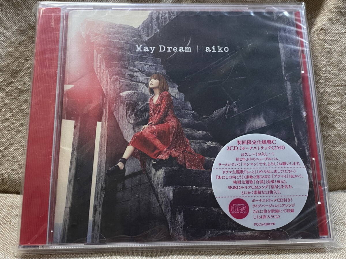 aiko 「May Dream」 初回限定仕様盤C 2CD ボーナストラック収録 未開封新品拍卖