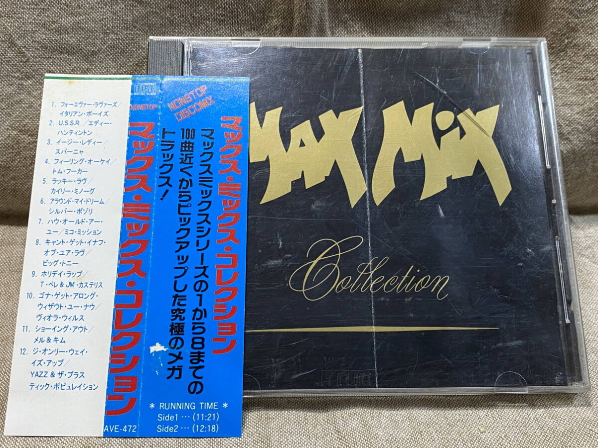 MAX MIX COLLECTION 帯付 SPAGNA ITALIAN BOYS KYLIE MINOGUE BIG TONY MEL & KIM MIKO MISSION 廃盤 レア盤拍卖