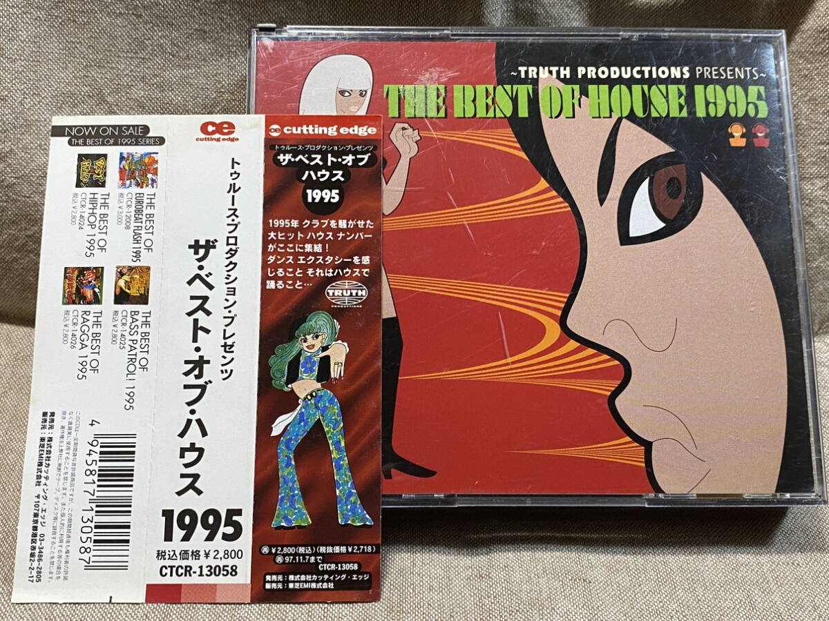 TRUTH PRODUCTION PRESENTS THE BEST OF HOUSE 1995 CTCR-13058 2CD 帯付 廃盤 レア盤拍卖