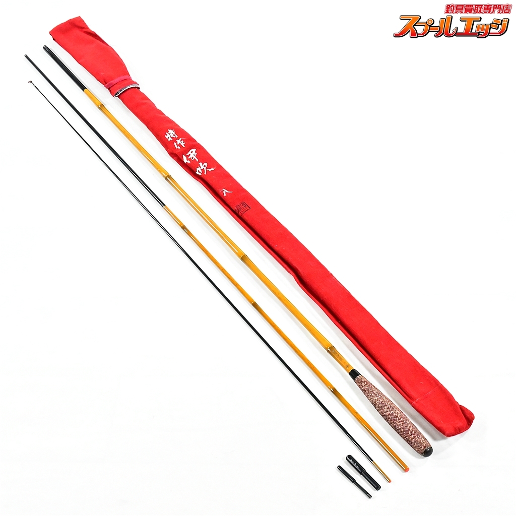 ★☆【シマノ】 特作 伊吹 8尺 SHIMANO TOKUSAKU IBUKI ヘラブナ K_132★☆v36957拍卖