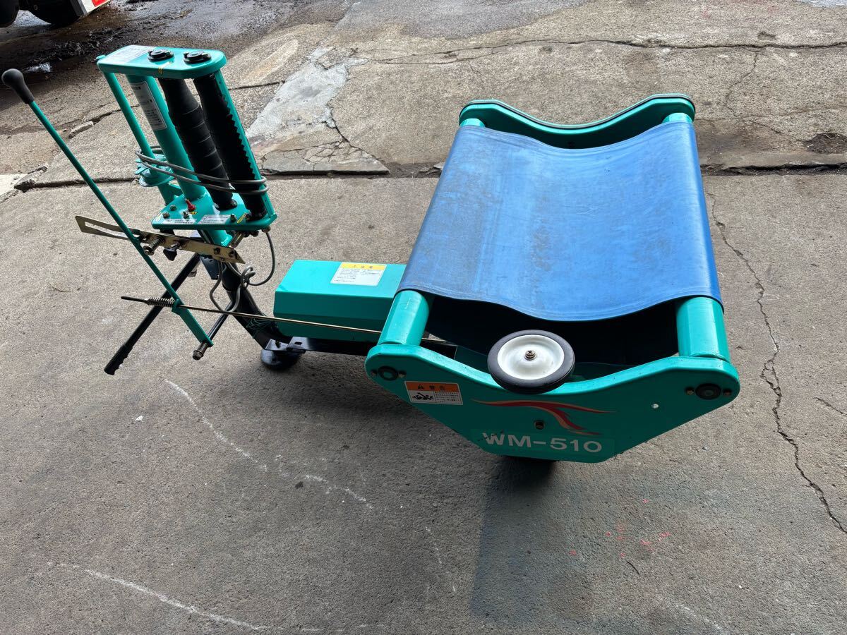 宮城県出品 綺麗タカキタ 中古 ラッピングマシーン WM-510M 集草機 拍卖