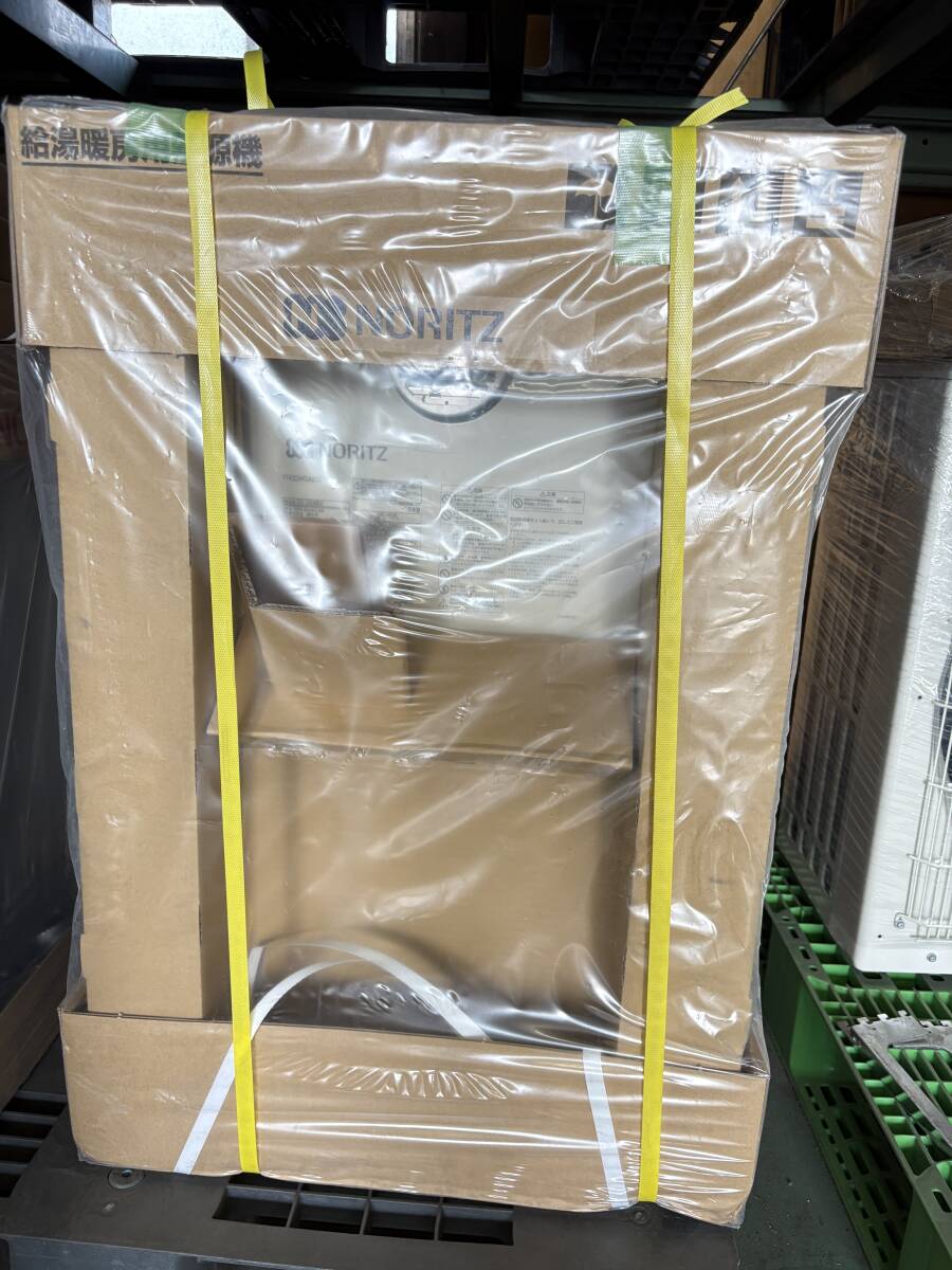 ノーリツ 給湯器 GTH-2454AW3HB 13A フルオートタイプ拍卖