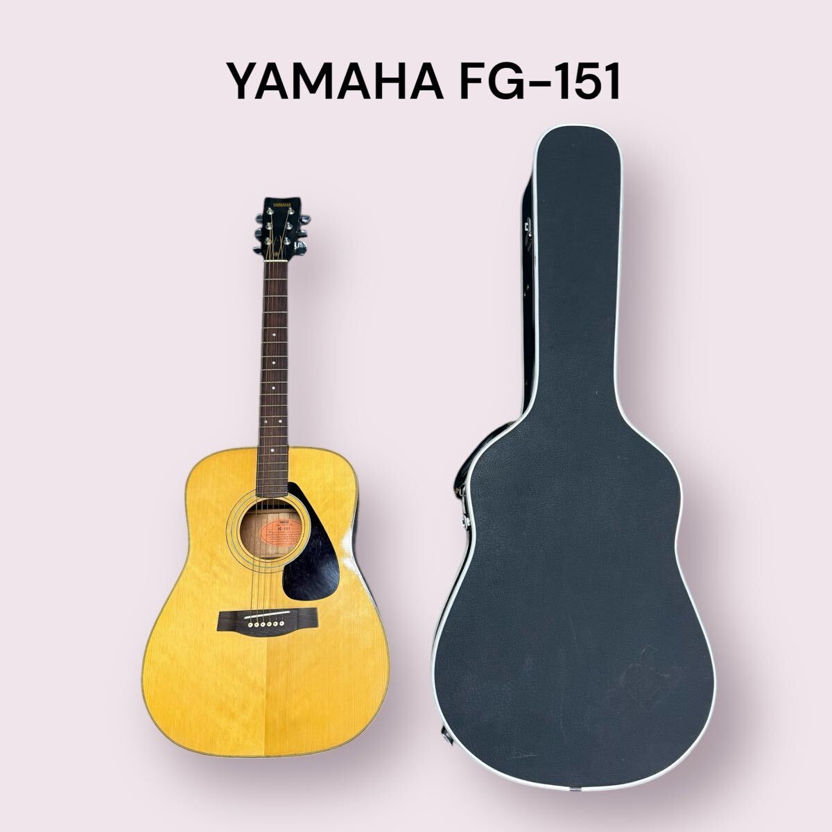 YAMAHA FG-151 ヤマハ アコースティックギター Hケース付拍卖