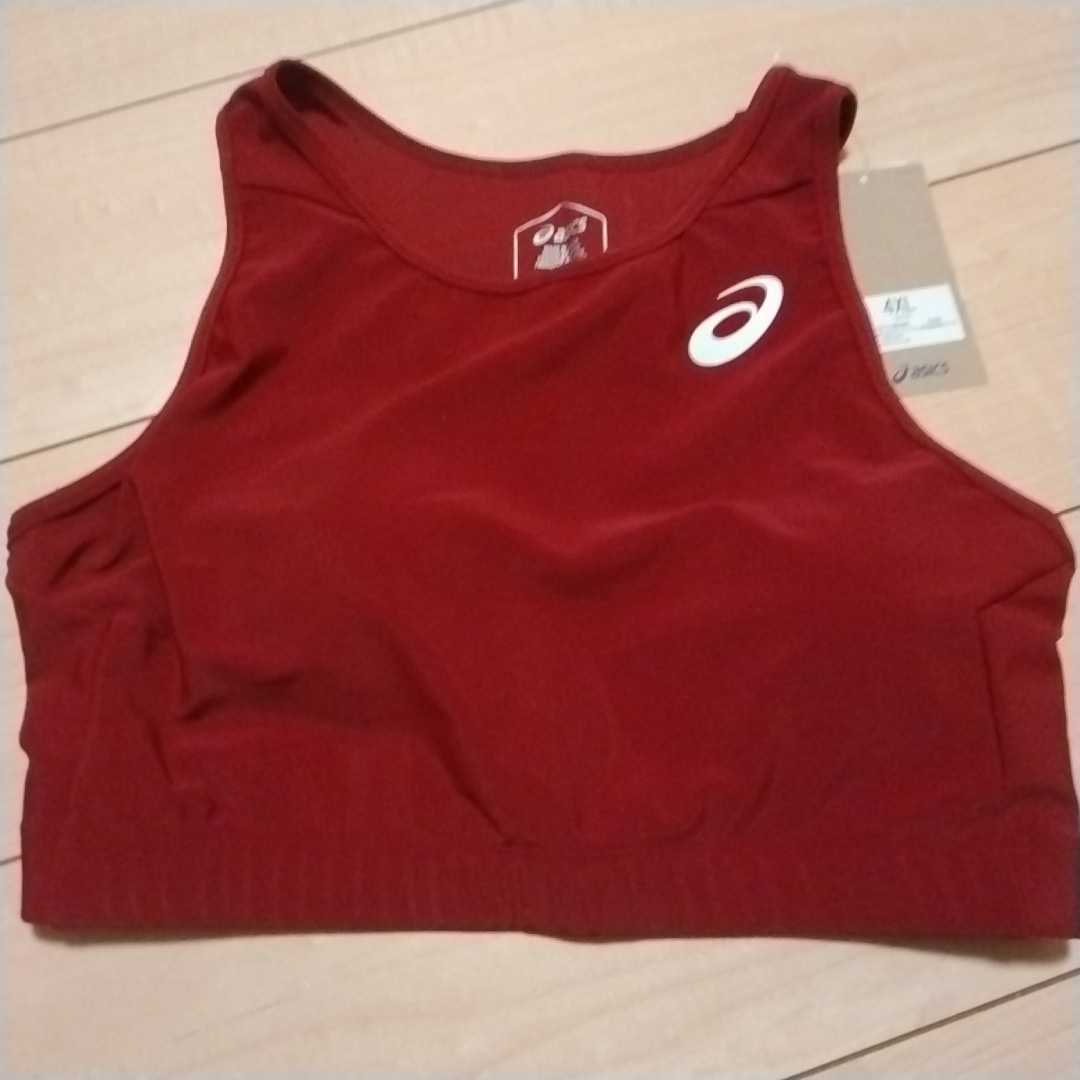 新品・4XL・アシックス・レディース・陸上ブラトップ・エンジ×エンジ×エンジ×ホワイト拍卖