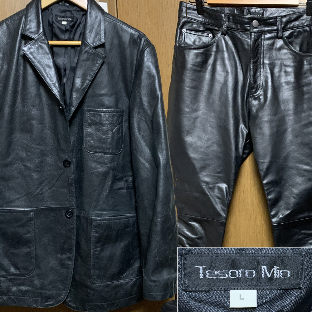 L(82)【Tesoro Mio|レーザースーツ】テゾーロ ミオ ブラック 牛革 セットアップ拍卖