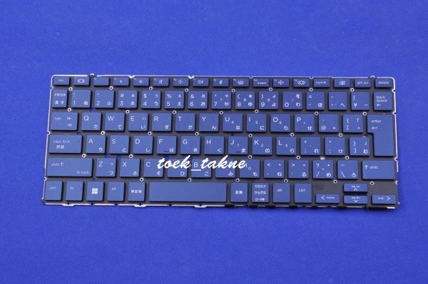 国内発送 安心保証 HP Elite Dragonfly G2 日本語キーボード バックライトあり 青 M16290-291拍卖
