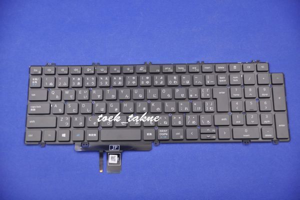 国内発送 安心保証 DELL Latitude 15 5000シリーズ 5520 5530 5531 P104F、5540 P127F 日本語キーボード バックライトあり拍卖