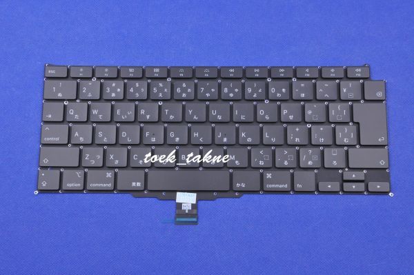 国内発送 安心保証 MacBook Air 13-inch A2179 2020年 MVH22J/A MVH42J/A MVH52J/A MWTJ2J/A MWTK2J/A MWTL2J/A EMC 3302 日本語キーボード拍卖