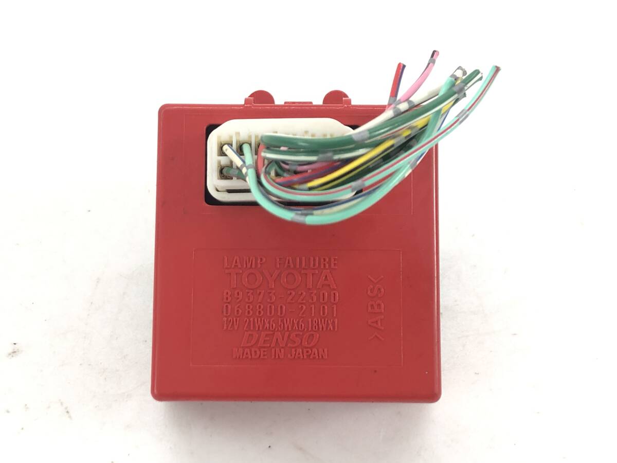 _b190556 トヨタ マークⅡ 2.0 グランデ GX100 ランプ フェイリヤ コントロール コンピューター 89373-22300 068800-2101 JZX100 JZX105拍卖